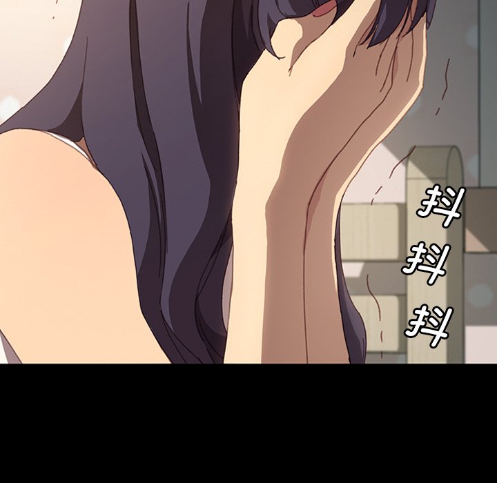 第27话 第 49 页