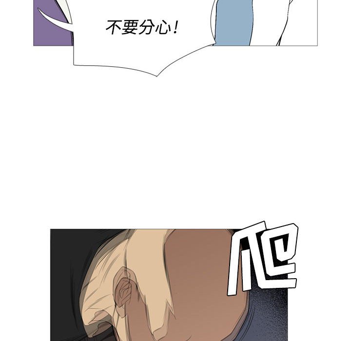 第26话 第 62 页