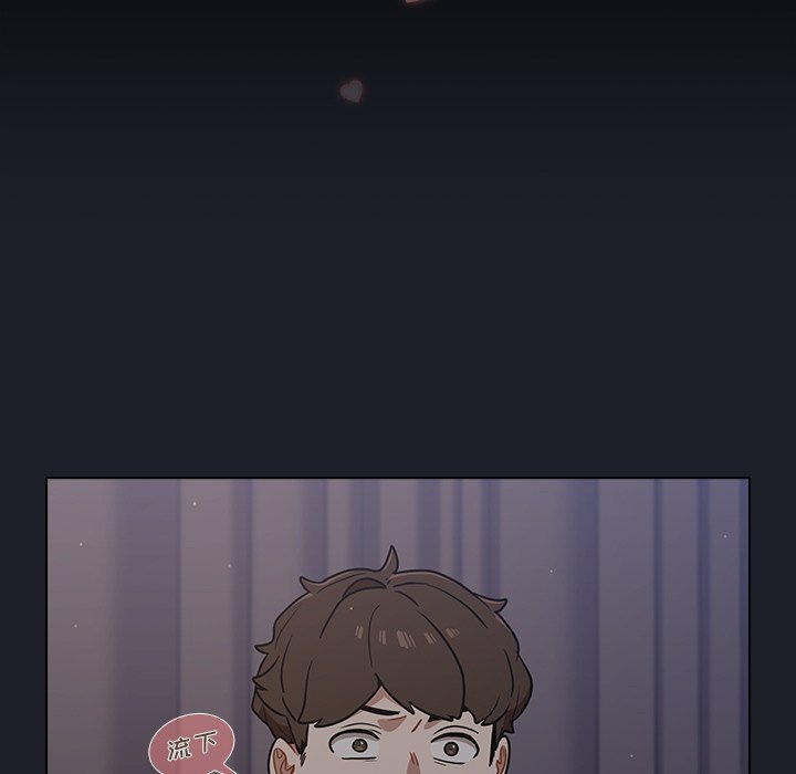 第18话 第 117 页