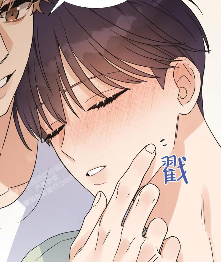 第64话 因为害怕 第 53 页