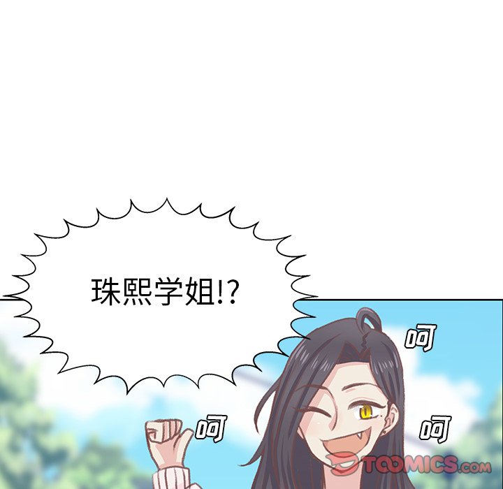 第5话 第 36 页
