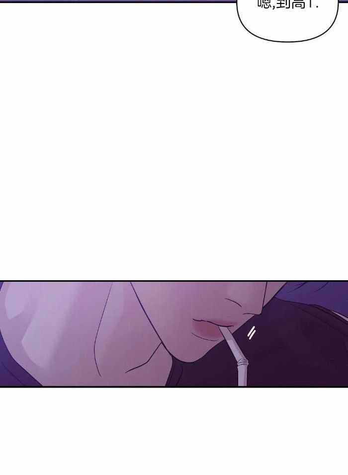 第142话 第142话 第 27 页
