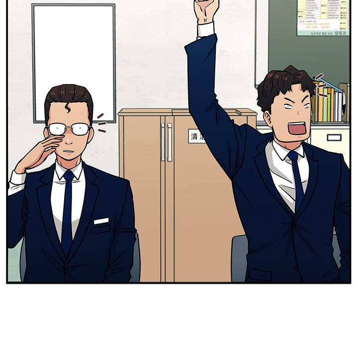 第9话 第 129 页