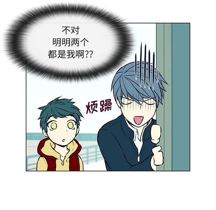 第13话 第 22 页