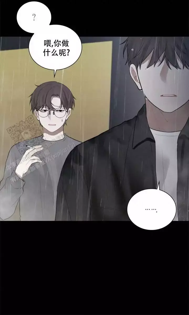 第19话 真安静 第 26 页