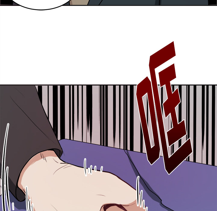 第3话 第 31 页