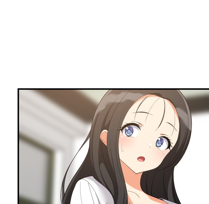 第82话 第 17 页