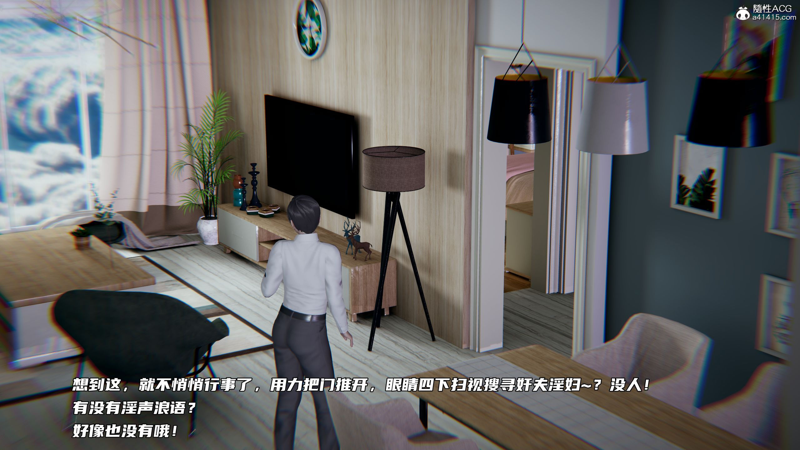 第04章 第 153 页