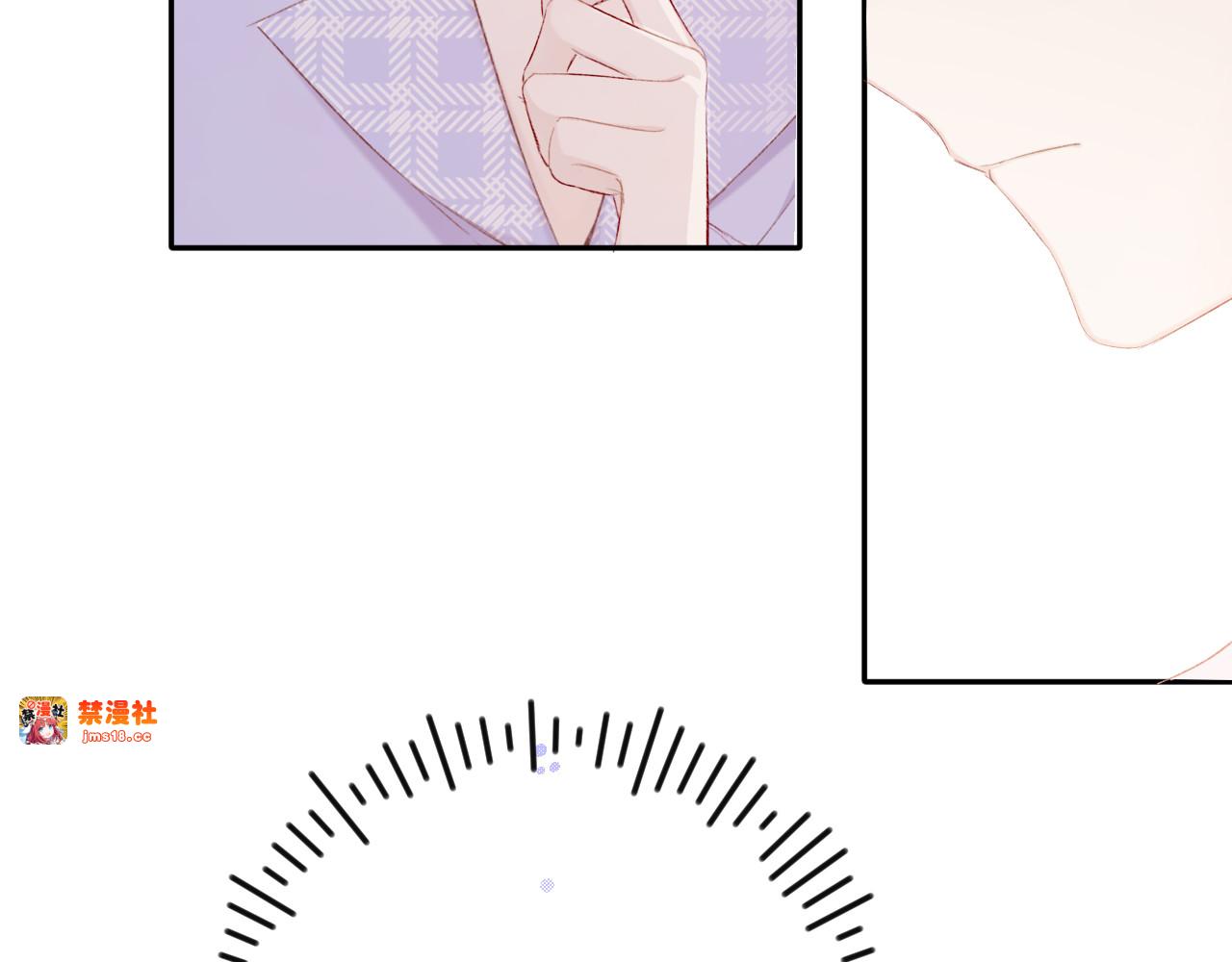 第69话 他的拒绝 第 13 页