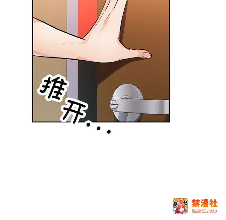 第16话 第 129 页