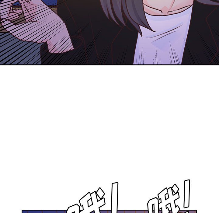 第67话 第 8 页