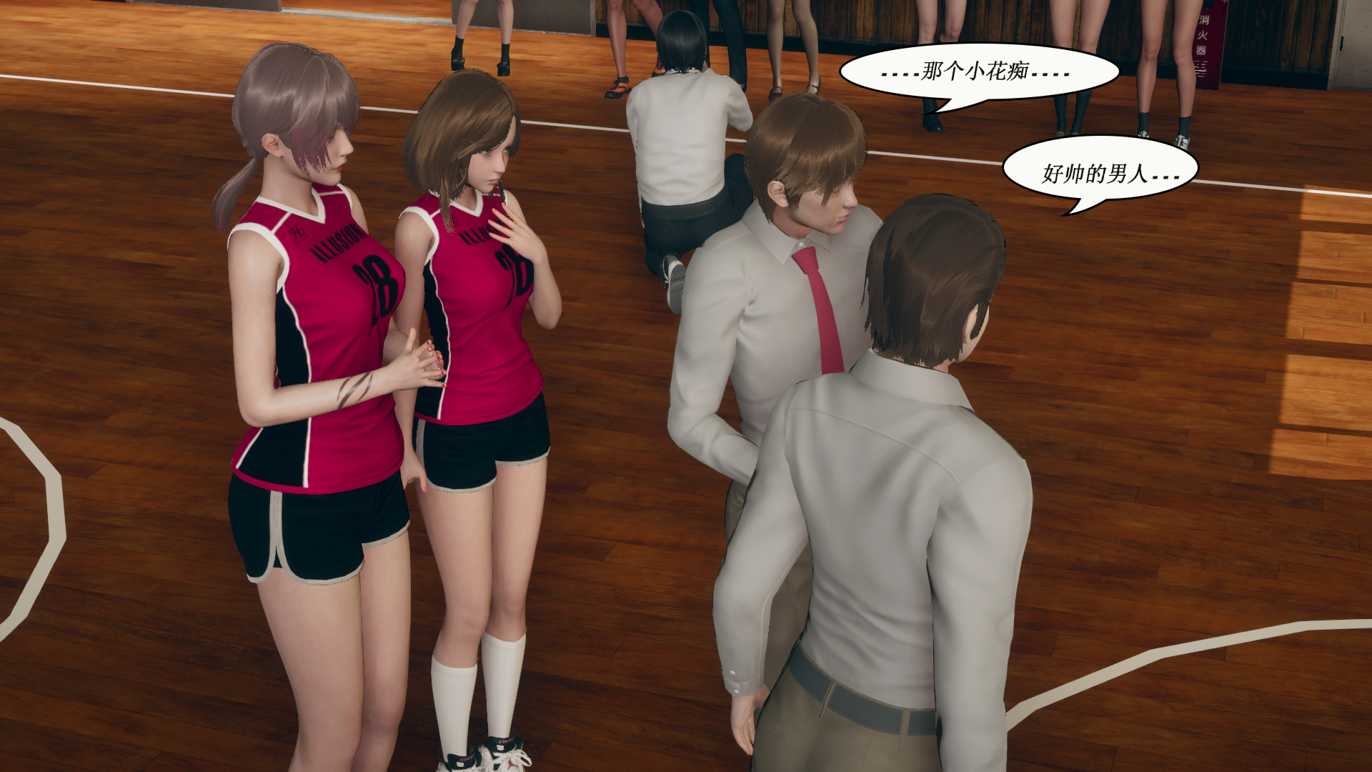 第05章 第 11 页