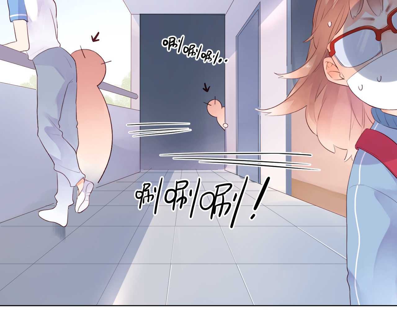 第26话 同类 第 52 页