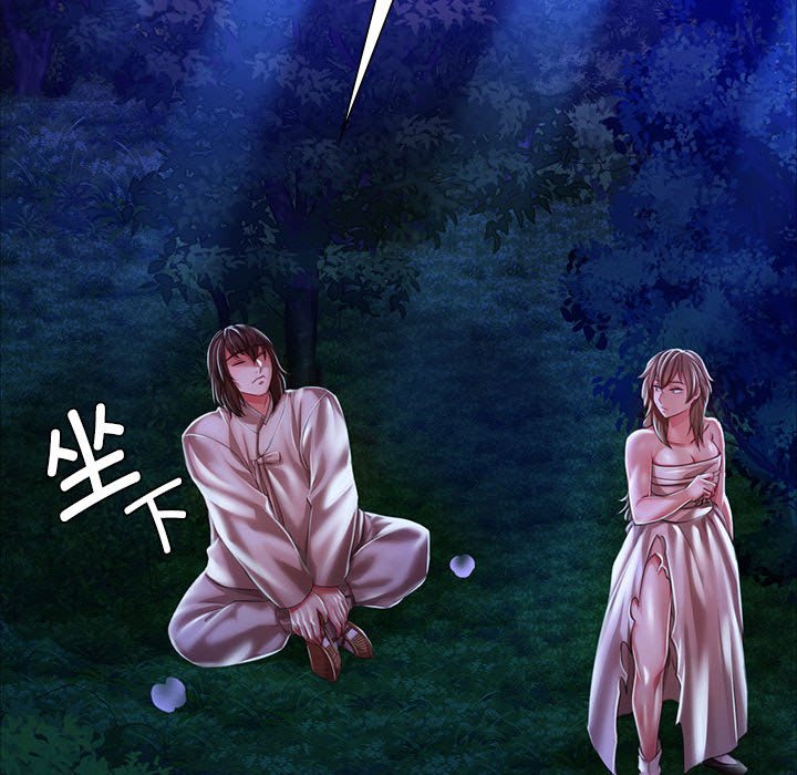 第34话 第 166 页