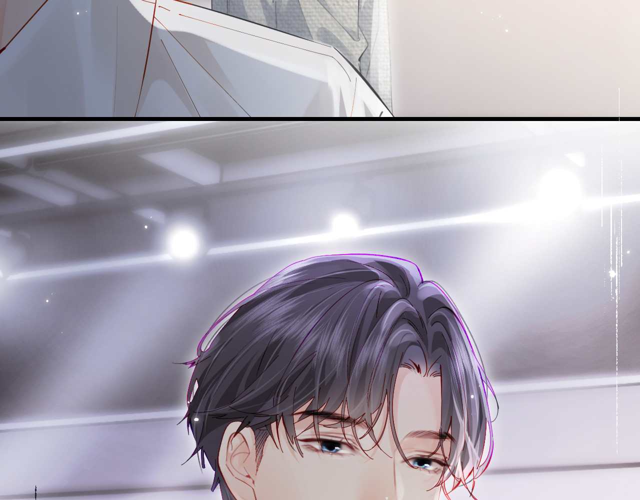 第54话 你也快点喜欢我！ 第 86 页