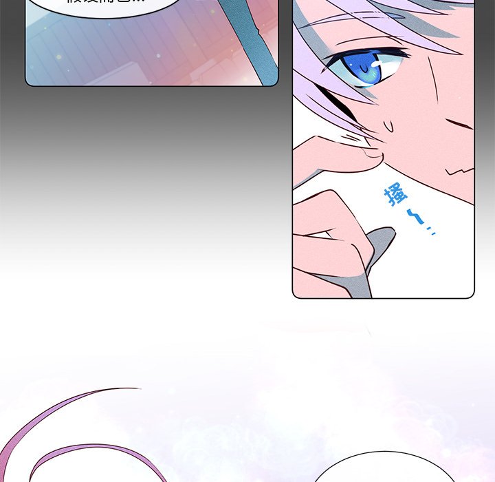 第55话 第 25 页