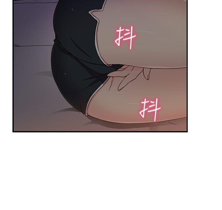 第34话 第 11 页