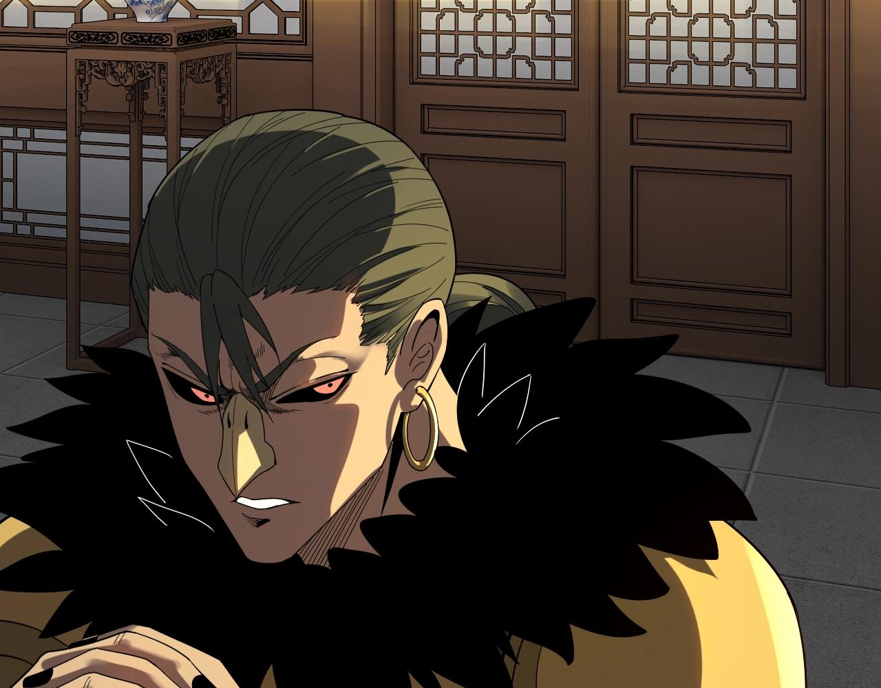 第61话 嫁衣仙诀 第 30 页