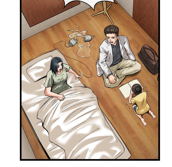 第16话 第 59 页
