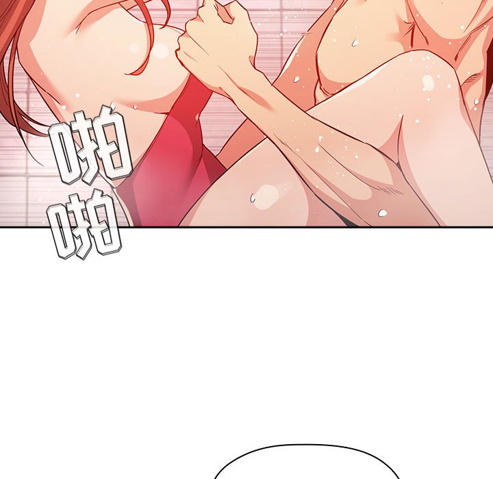 第55话 第 54 页