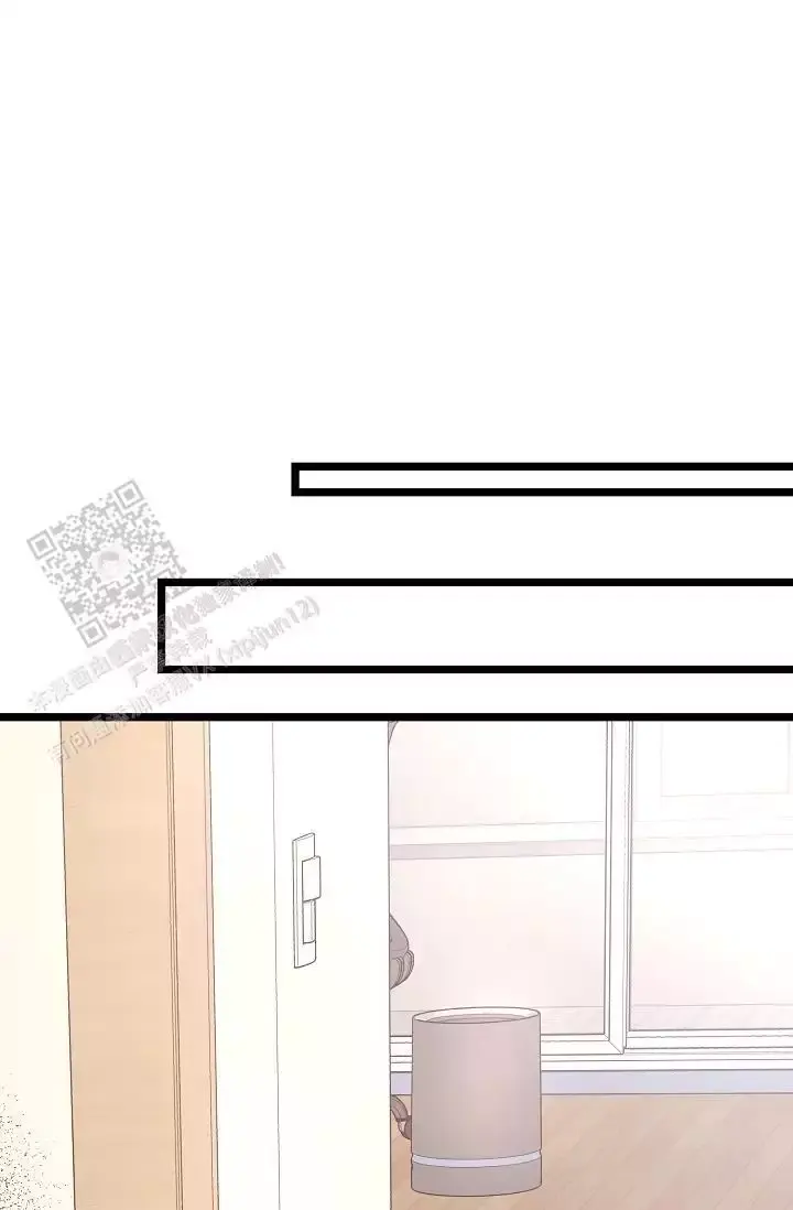 第16话 哥？ 第 54 页