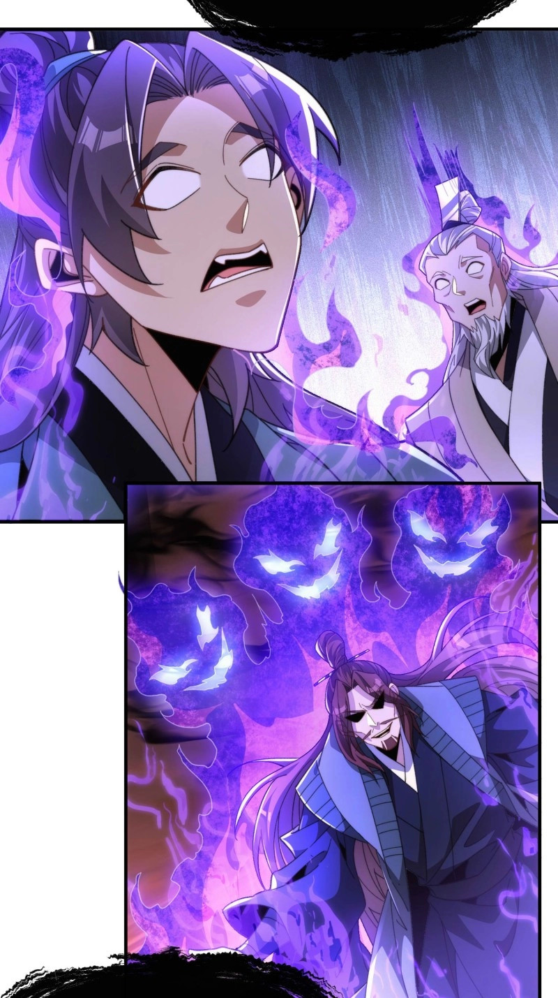 第68话 第六十四话  捡个脑壳 第 12 页