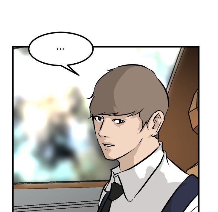 第74话 第 13 页