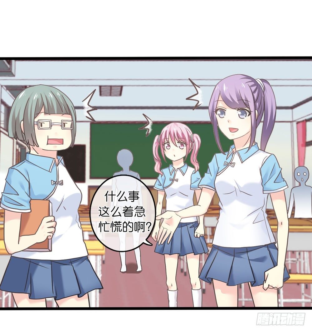 20、上热搜 第 15 页