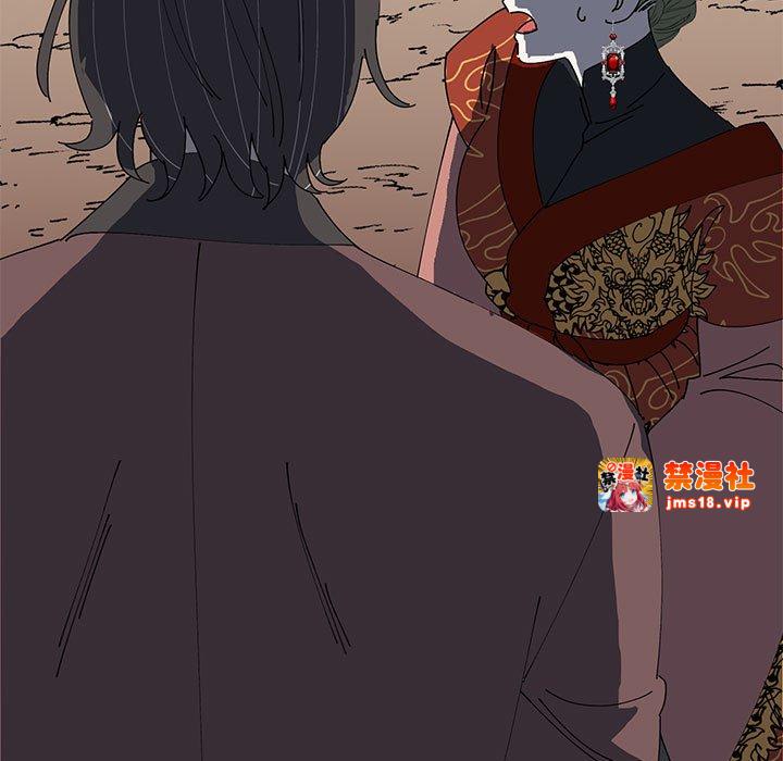 第35话 第 5 页