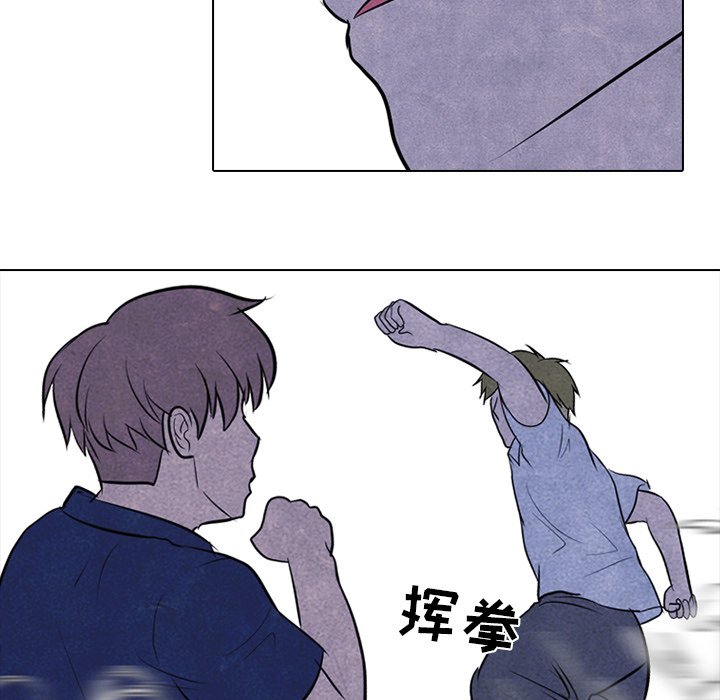 第55话 第 56 页