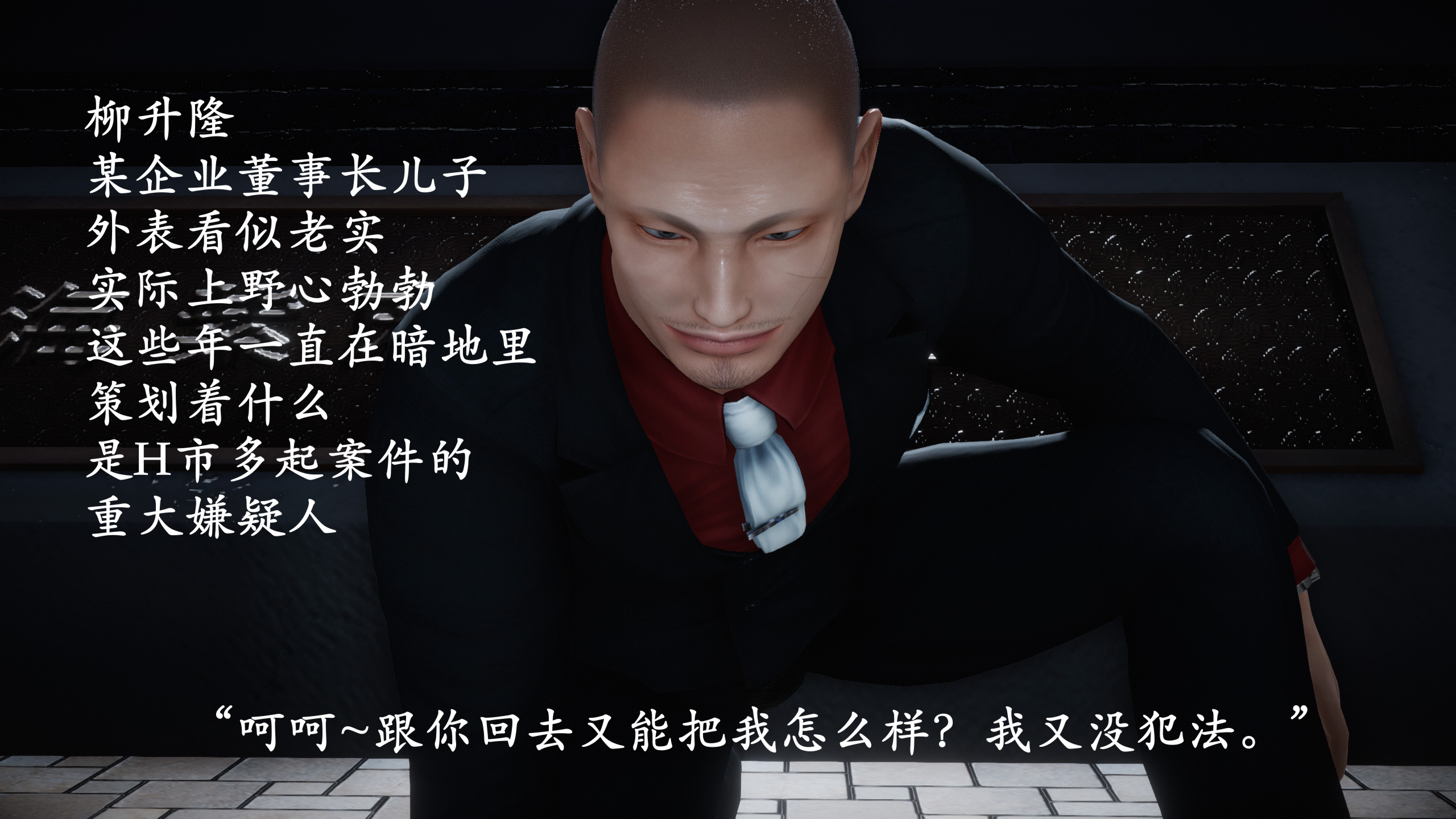 第01章 第 7 页
