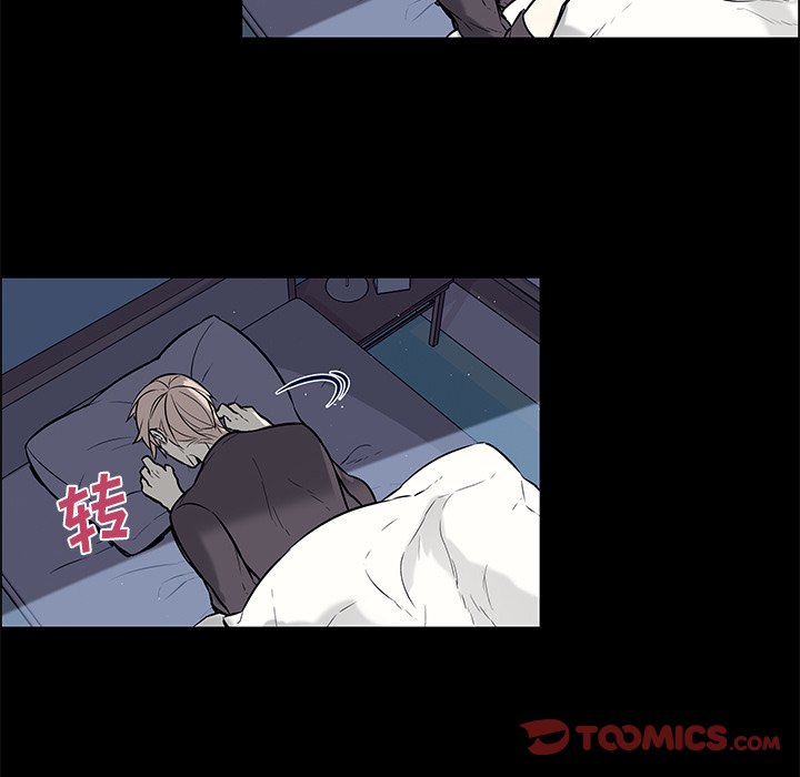 第25话 第 20 页
