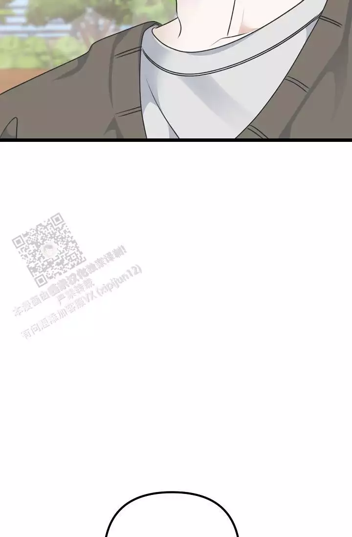第26话 喜欢年上? 第 36 页
