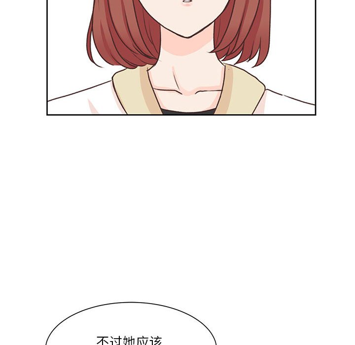 第56话 第 25 页