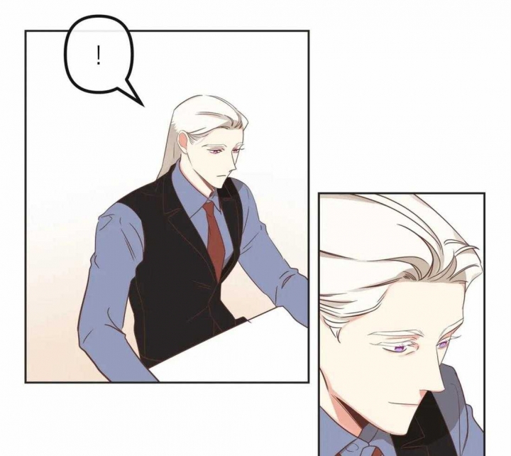 第198话 疫苗 第 23 页