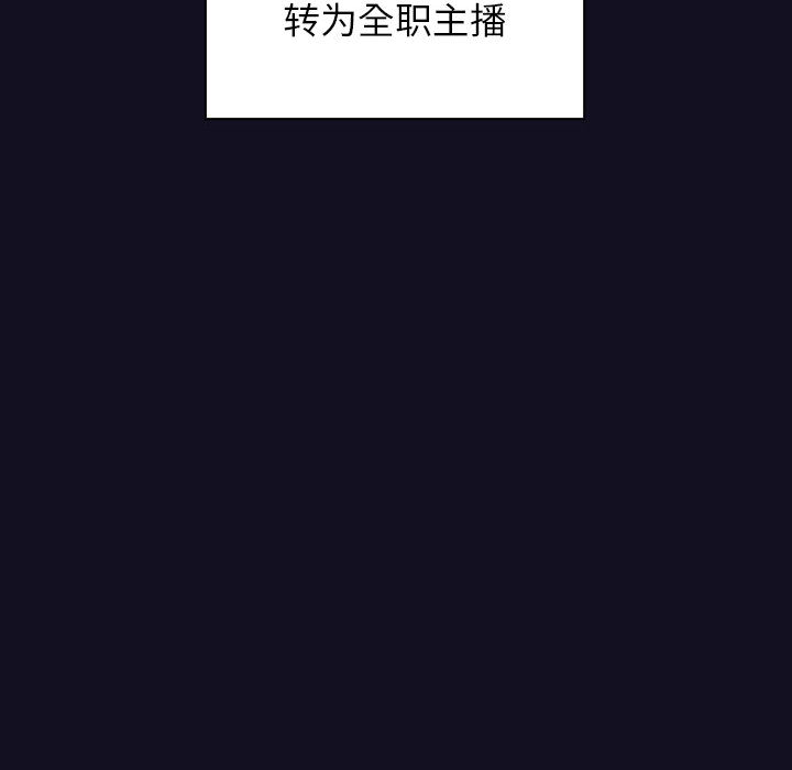第1话 第 18 页