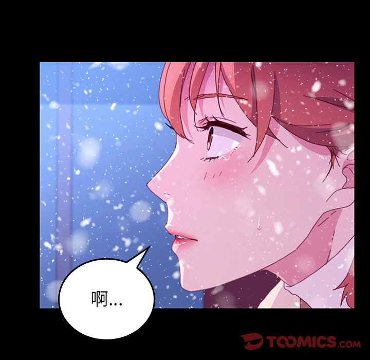 第35话 第 141 页