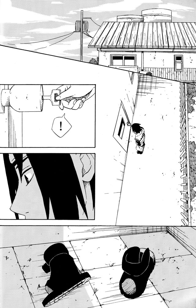第1话 第 20 页