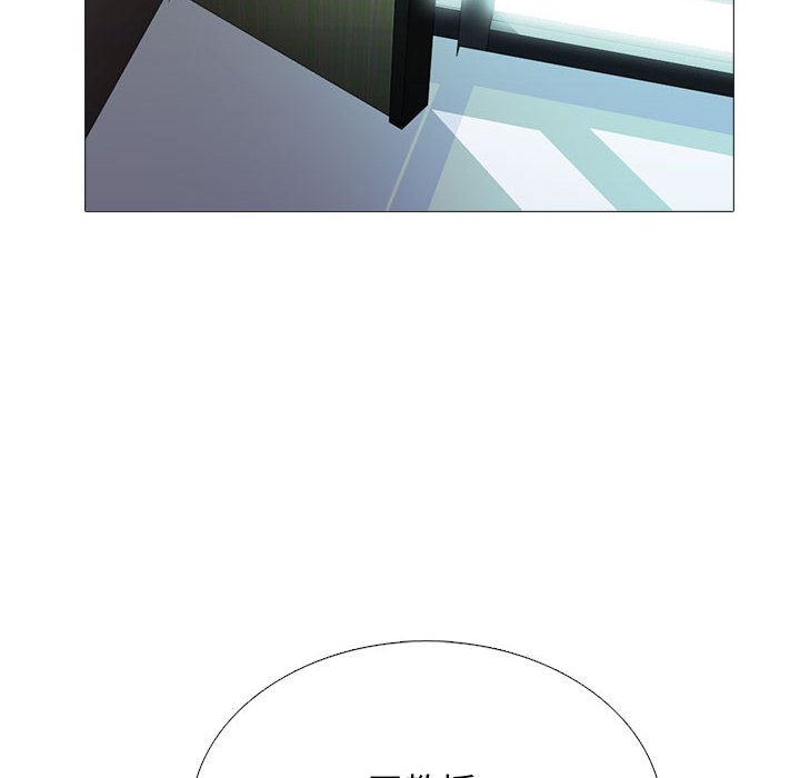 第171话 第 38 页