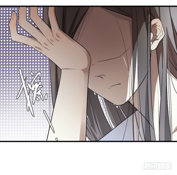 第二季07 第 10 页