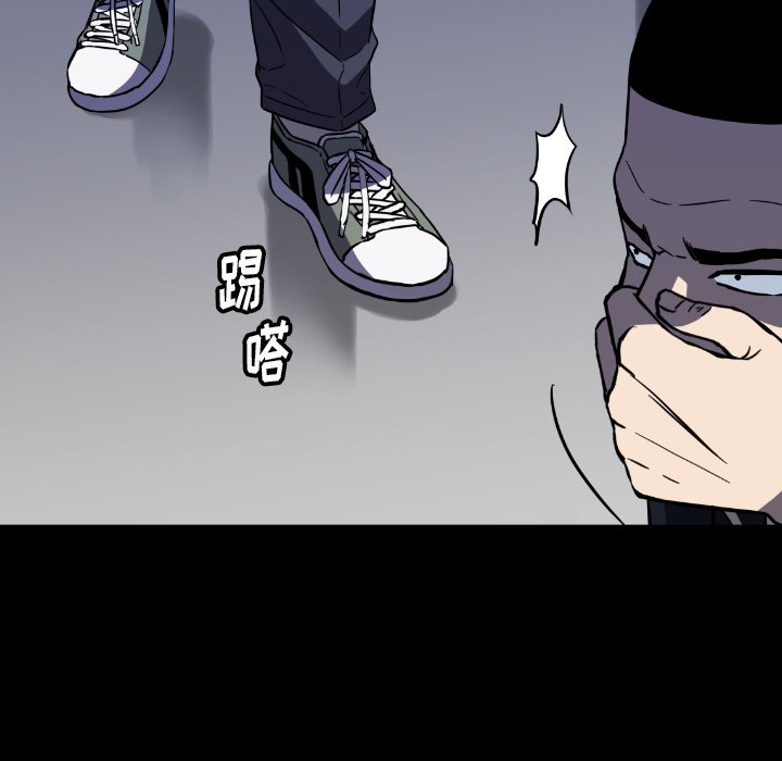 第 35 话 第 137 页