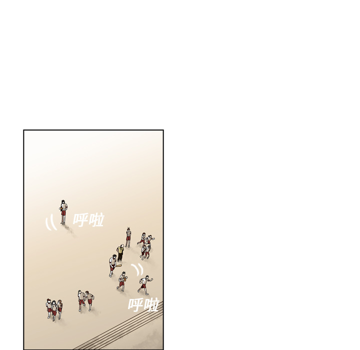 第15话 第 10 页