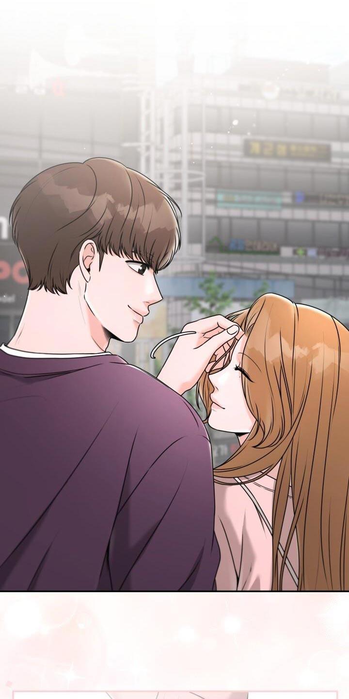 第39话 兔子玩偶 第 3 页
