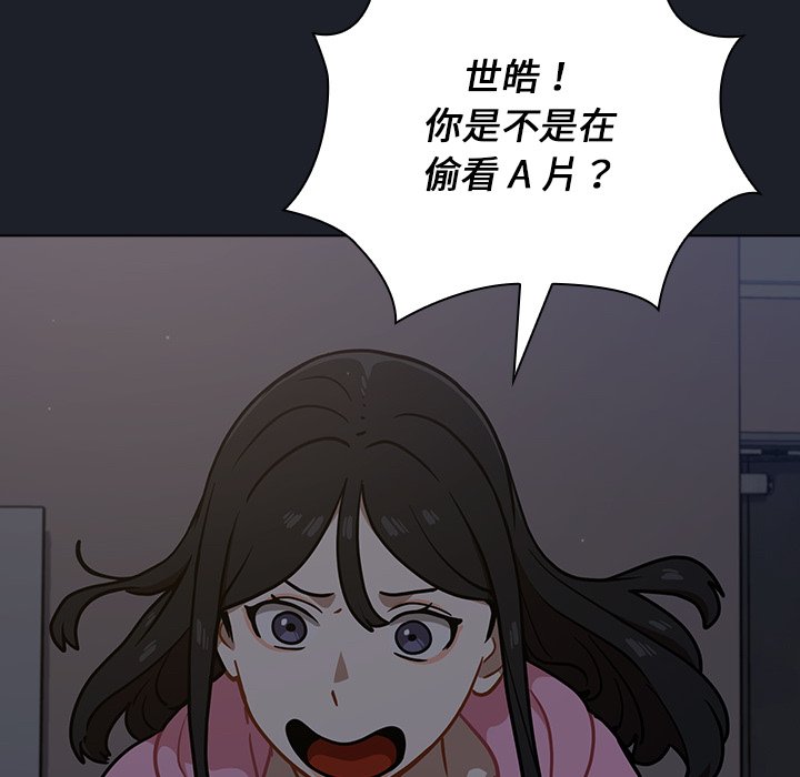 第18话 第 60 页