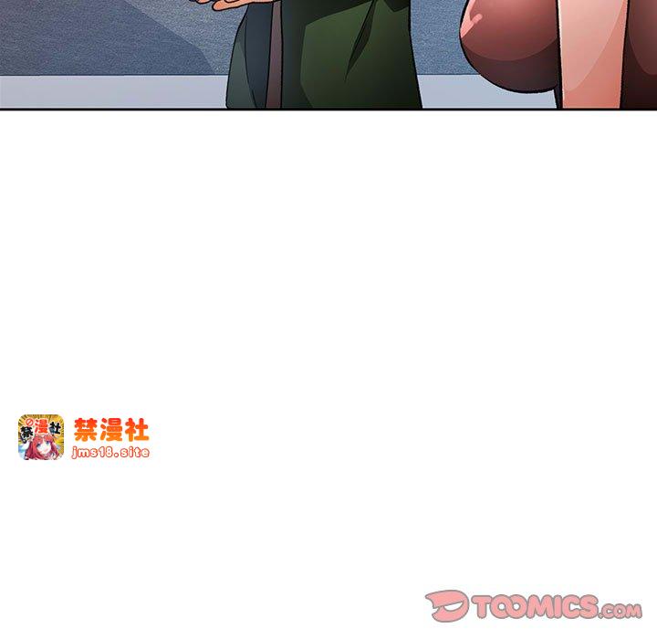 第18话 第 57 页