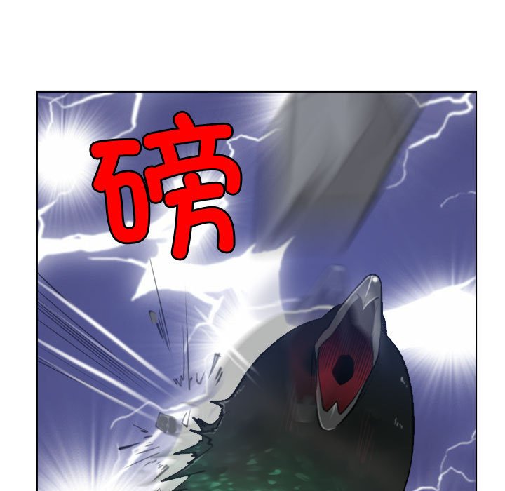 第3话 第 13 页