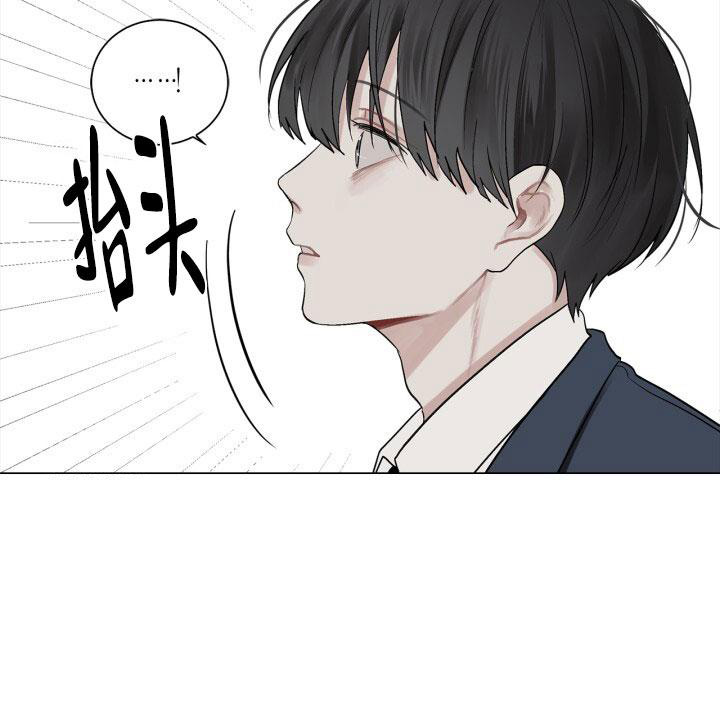 第4话 还要活着 第 16 页