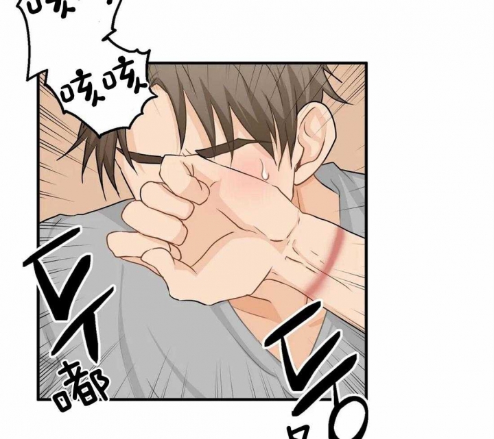 第57话 被照顾 第 24 页