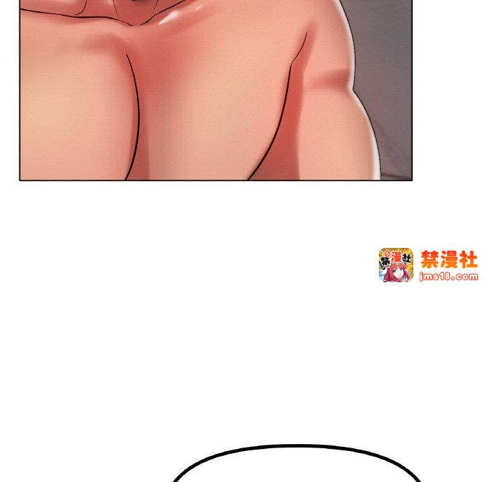 第36话 第 53 页