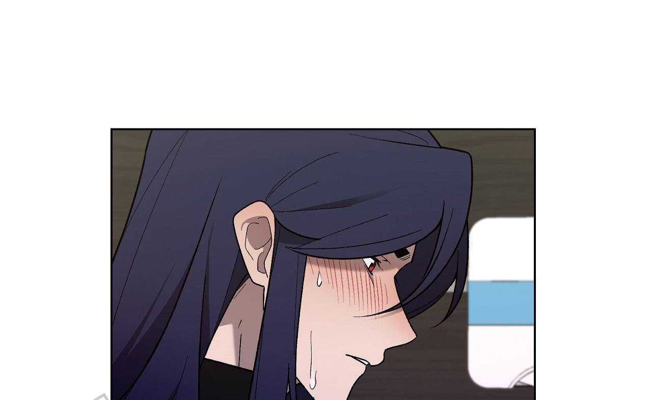 第30话 帮帮我 第 54 页